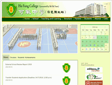 Tablet Screenshot of hofung.edu.hk